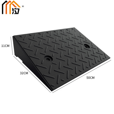 汐 斜坡垫11cm个