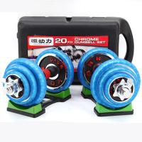 哑铃男士可随意拆卸哑铃30kg20kg15kg盒装电镀哑铃家用健身器材银色