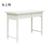 龙之腾钢制大二抽学习桌办公桌[工厂现做 7天内发货]