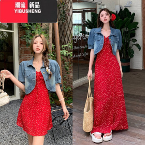 YIBUSHENG大码海边吊带抹胸连衣裙女季收腰气质长裙胖MM遮肚红色绑带裙子