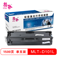 桂谷(GUIGU)MLT-D101S易加粉打印机硒鼓适用三星 2161/2166W/3401等 黑色