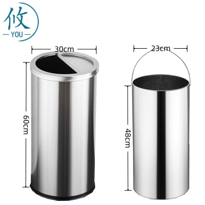 攸 户外果皮箱 30*60cm 个