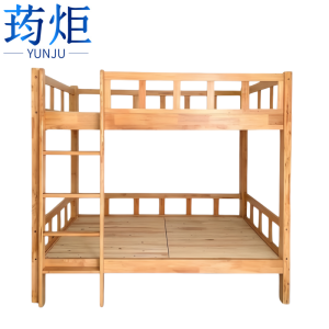 荺炬