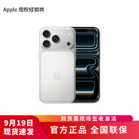 iPhone 17 Pro 512G