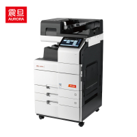 震旦AD759S 大型办公商用A3A4黑白打印复合机双面复印扫描(含输稿器+四纸盒)免费上门安装
