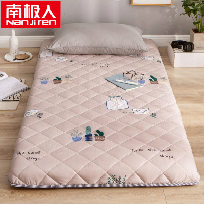 南极人软垫床垫学生宿舍床垫单人垫被寝室床褥子加厚租房榻榻米垫