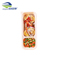 铂锜澳 长二格玉米淀粉基餐盒/550ml-300套/箱