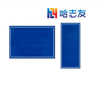 哈志友PVC告示牌H700设计新颖,外形美观,优质材料,高清印刷