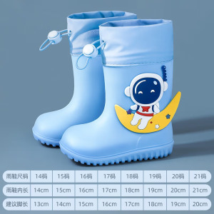 甜甜仔02 TPR款雨鞋儿童雨鞋男童宝宝防滑雨靴女童学生小童幼儿水鞋防水小孩女款胶鞋