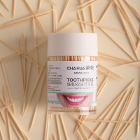茶花(CHAHUA) 茶花一次性双头牙签装便携专用剔牙细家庭装清洁牙齿缝 盒装开盖:500支
