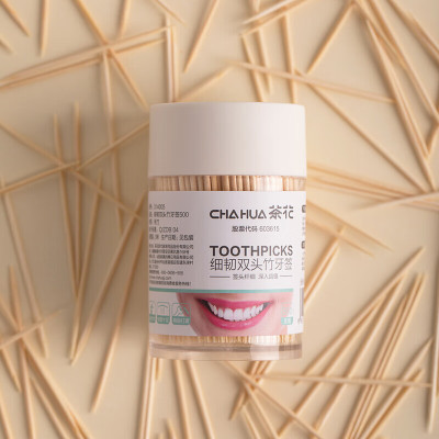 茶花(CHAHUA) 茶花一次性双头牙签装便携专用剔牙细家庭装清洁牙齿缝 盒装开盖:500支