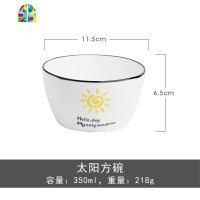 创意日式碗碟套装10人家用汤碗陶瓷米饭碗筷餐具碗盘组合网红 FENGHOU 黑线10件套