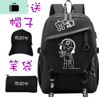 韩版夜光书包中学生背包休闲时尚大容量男士双肩包初中女生旅行包NEW LAKE 斜杠唱歌夜光[送帽子笔袋]