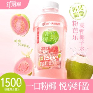 轻上纤冠军粉芭乐高钾椰子水950ml*2瓶 0脂高钾芭乐椰子风味复合果汁饮料