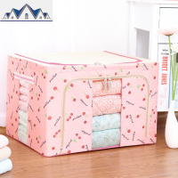 衣服收纳柜衣物盒子储物箱大号儿童学生宿舍床上用省空间搬家 三维工匠