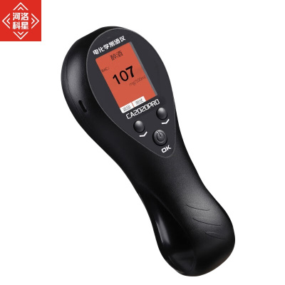 河洛科星酒精检测仪测酒仪 CA2020PRO