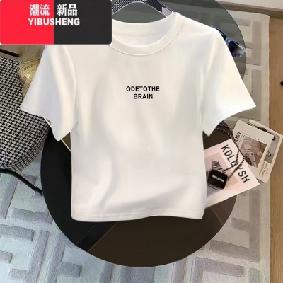 YIBUSHENG十三行女装季新款正肩短袖t恤女修身显瘦小众短款上衣体恤
