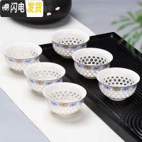 三维工匠功夫小茶杯6只装陶瓷单个品茗杯茶盏紫砂茶碗龙泉青瓷白瓷器骨瓷 银色玲珑组-田园-6个