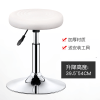 豫亨 吧台椅升降吧椅旋转吧凳酒吧椅子家用转椅高脚凳靠背圆凳美容凳子