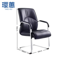 璎蕙职员椅60*58*106cm把