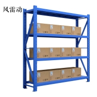风雷动仓库仓储货架四层金属五金货架家用中型重型置物架展示架子承重200kg