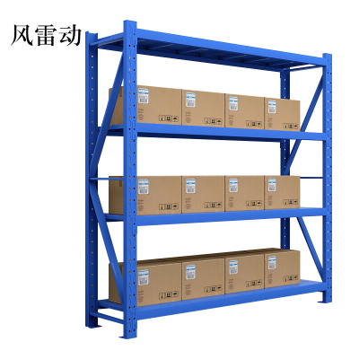 风雷动仓库仓储货架四层金属五金货架家用中型重型置物架展示架子承重200kg