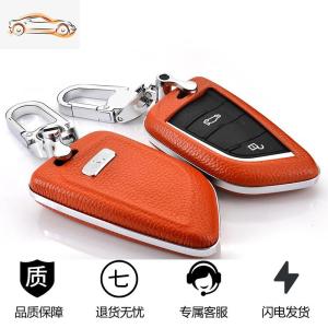 [补贴10%]宝马刀锋钥匙包BMW适用新3系5系X1X5X6汽车钥匙套2/7系真皮壳扣女汽车钥匙包