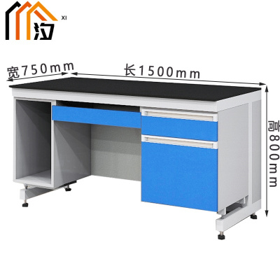 汐实验台150cm张