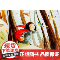 童话大师经典故事插画本(典藏版)·格林童话-精美插图 精美装帧 英语翻译