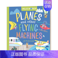 你好科学小世界 天气 [正版]什么是科学 英文原版 What's Science All About 包罗万象的科学世界