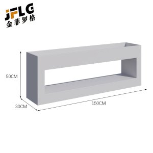 金菲罗格户外花箱铁艺花架组合 150x30x50cm