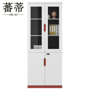 蕃蒂