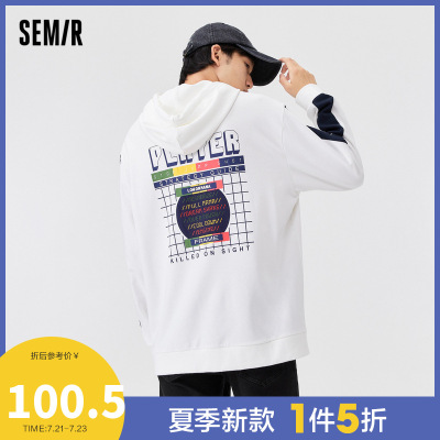 1件5折价：100.5-Semir森马2021年秋季新款时尚潮流宽松个性创意印花圆领长袖电竞卫衣男
