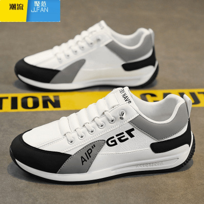 聚范潮饼男鞋个体店休闲鞋2024年秋季时尚百搭软底休闲经典潮流跑步男