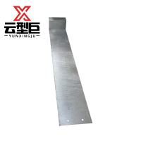 云型巨 镀锌挡板 钢板挡板 挡碴挡渣 2m*0.4m*5mm 单位:块