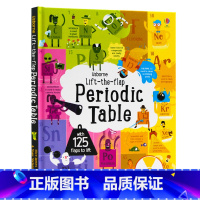 [正版]Usborne揭秘元素周期表翻翻书 Lift-the-flap Periodic Table英文原版化学启