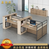 鑫金虎 高箱屏风职员桌四人位3000*1200*1100mm