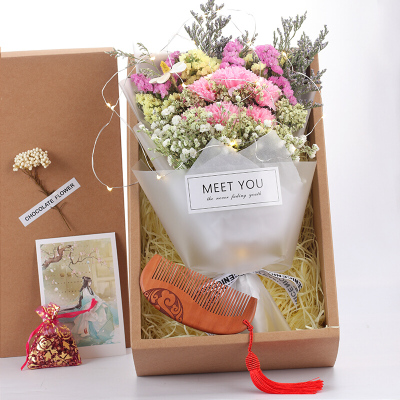 敬平满天星玫瑰干花花束礼盒永生花生日送妈妈女友闺蜜创意情人节礼物康乃馨花束礼盒款干花包