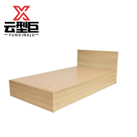 云型巨 单人床 1.2*2*0.48m 张