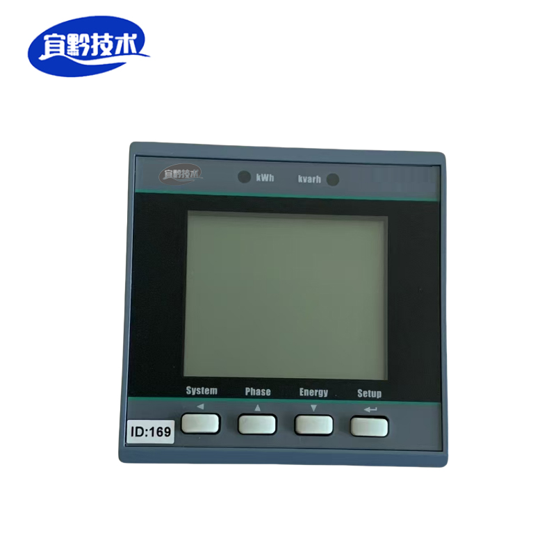 宜黔技术 凝露监控器(LY-MN )台