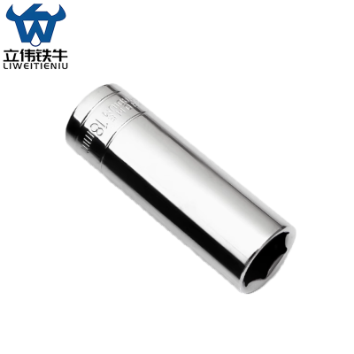 立伟铁牛1/2六角长套筒18mm/个