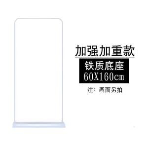 汐岩型展架海报架易拉宝展架 户外立牌展示架 立式广告架设计制作
