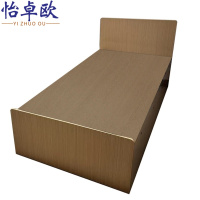 怡卓欧床1000*2000*395mm张