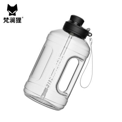 梵澜狸吨吨桶耐高温运动水杯水壶H4 个