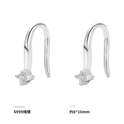 999纯银闪亮水滴耳钩女耳环耳饰简约学生礼物气质高级感潮送女朋友老婆情人节七夕生日礼物