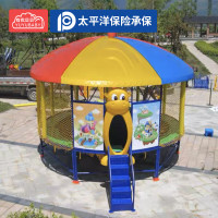 有优贝贝(YUYUBABY)蹦床儿童户外幼儿园跳跳床带护网大型室内小孩玩具室外蹦极弹跳床
