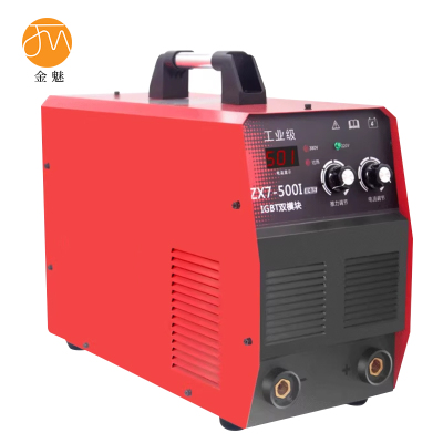 金魅 逆变式直流手工弧焊机 ZX7-500 台