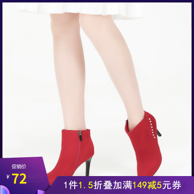 新款冬靴优雅高跟细跟靴修面绒里时装靴子1017605031