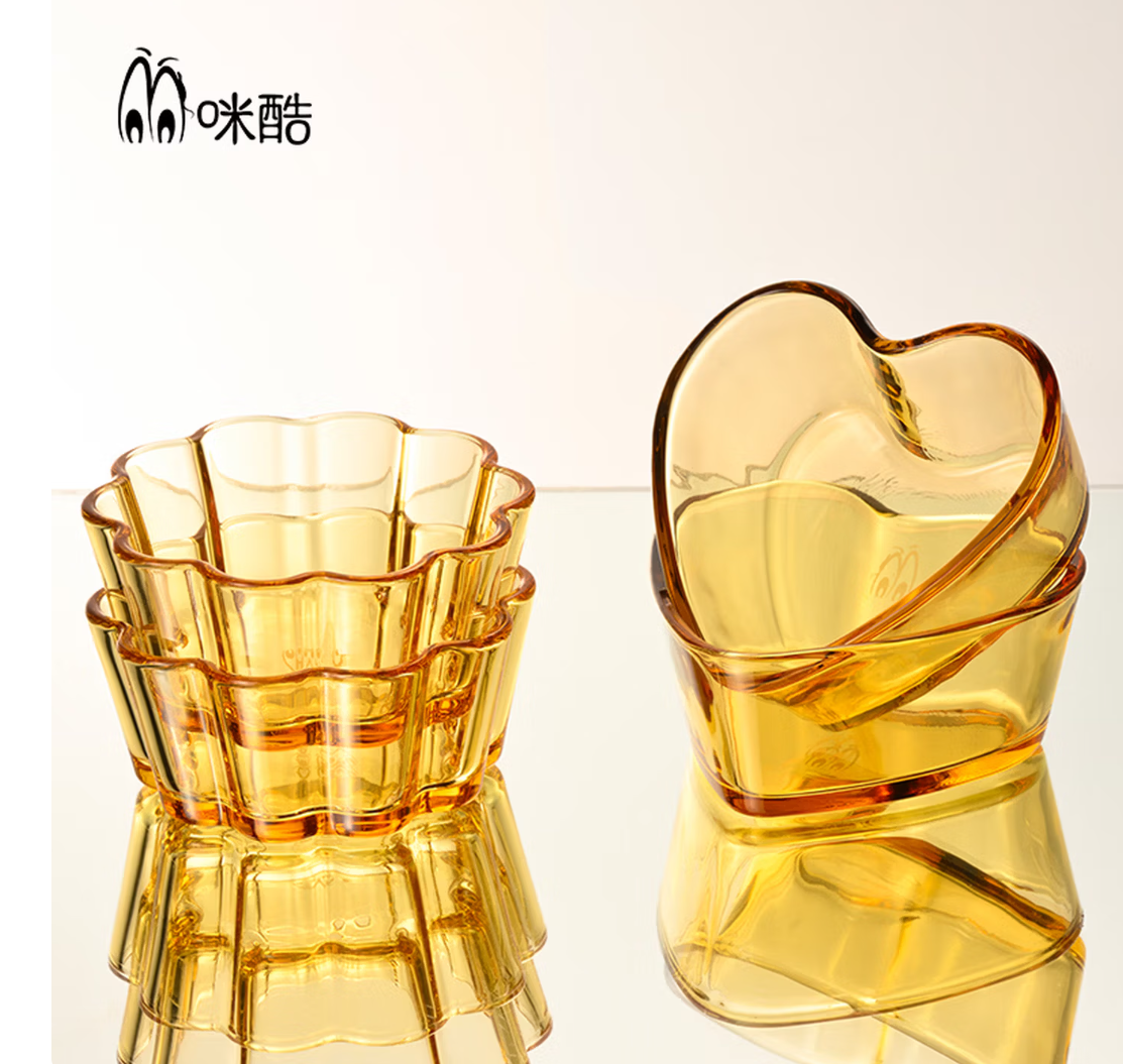 咪酷高硼硅餐具 耐热玻璃 琥珀色 家用可微波土耳其波点碗套装