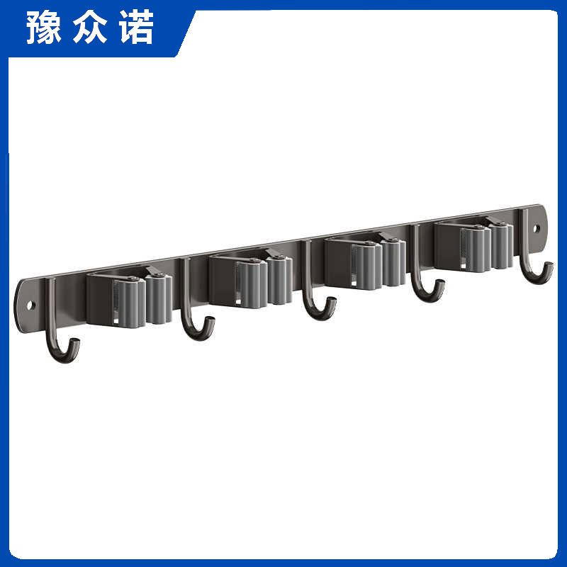 豫众诺 拖把架挂钩 4卡5钩 个
